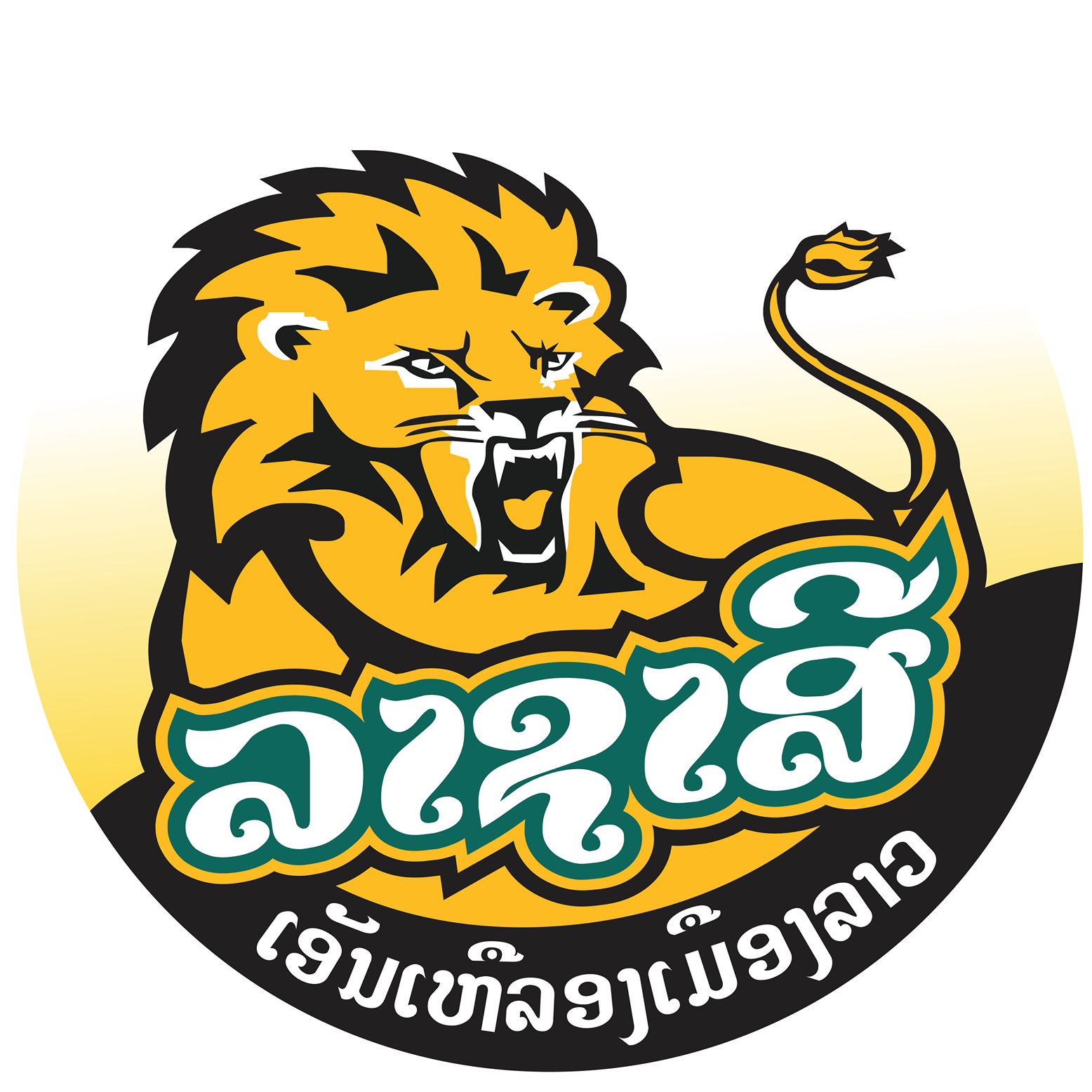 Lazasy Lao Sole Co.,Ltd